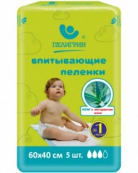 Пеленки впитывающие Пелигрин 5 шт.