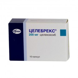 Целебрекс