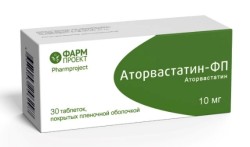 Аторвастатин-ФП