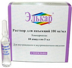 Элькар