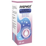 Лубриол, эмульсия для приема внутрь 40 мг/мл 30 мл 1 шт со вкусом и ароматом банана