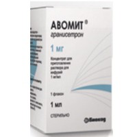 Авомит конц. д/р-ра д/инф. 1 мг/мл 1 мл 5 шт.