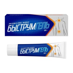 Быструмгель