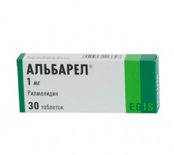 Альбарел