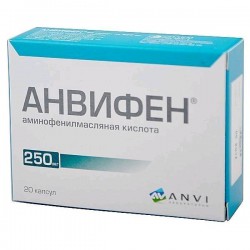 Анвифен