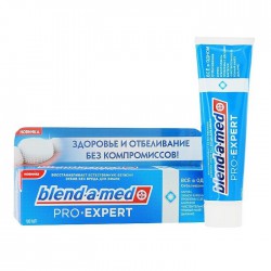 Зубная паста Blend-a-med Про-Эксперт Здоровое отбеливание 100 мл