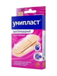 Лейкопластырь бактерицидный