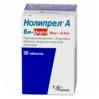Нолипрел А Би-форте