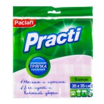 Салфетка, Paclan (Паклан) р.35х35  5 шт универсальная