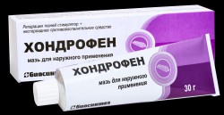 Хондрофен