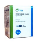 Сунитиниб-натив, капсулы 50 мг 28 шт
