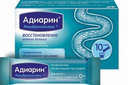 Адиарин Регидро пор. 4.3 г 10 шт. саше