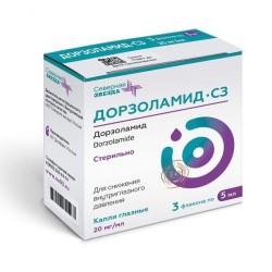 Дорзоламид-СЗ капли глазн. 20 мг/мл 5 мл 3 шт.