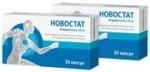 Новостат, капсулы 40 мг 30 шт +Бонус 1+1