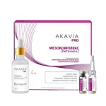 Сыворотка для лица, Акавия Pro Мезокомплекс [питание+] Про интенсивное питание зрелой кожи с коллагеном и пептидами №12 концентрат ампулы + активатор 50 мл