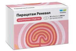 Пирацетам Реневал табл. п/о пленочной 800 мг 30 шт.