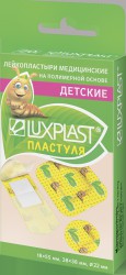Лейкопластырь бактерицидный