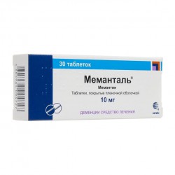 Меманталь