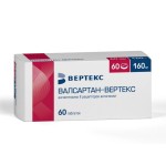 Валсартан-Вертекс, таблетки покрытые пленочной оболочкой 160 мг 60 шт