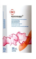 Лейкопластырь бактерицидный