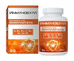 Иммунобулл БАД к пище витамины для иммунитета 60 шт. капс. 390 мг