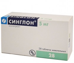 Синглон