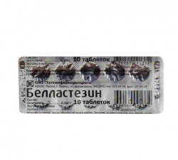Белластезин