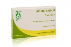 Новокаин р-р д/ин. 10 мг/мл 5 мл 10 шт.