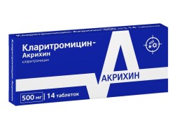 Кларитромицин-Акрихин