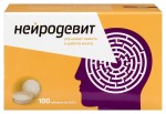 Нейродевит, таблетки 0.55 г 100 шт