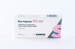 Костарокс табл. п/о пленочной 90 мг 7 шт.
