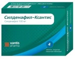 Силденафил-Ксантис, таблетки покрытые пленочной оболочкой 100 мг 4 шт
