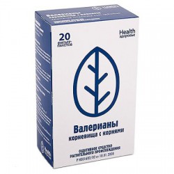 Валерианы корневища с корнями ф/пак. 1.5 г 20 шт.