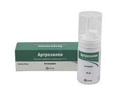 Артрозилен