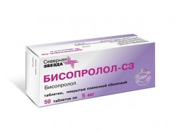 Бисопролол-СЗ