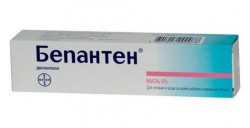 Бепантен