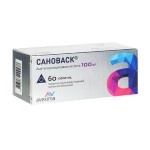 Сановаск, таблетки покрытые кишечнорастворимой пленочной оболочкой 100 мг 60 шт