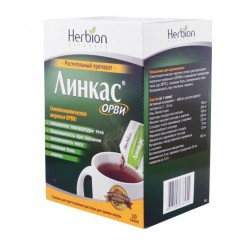 Линкас ОРВИ