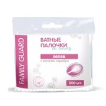 Ватные палочки, Family Guard (Фэмили Гард) 200 шт с ионами серебра зип-пакет