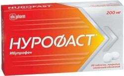 Нурофаст