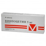 Винпоцетин-OBL, таблетки 5 мг 50 шт