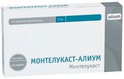 Монтелукаст-Алиум