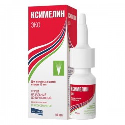 Ксимелин Эко