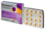 Витамин Е, Витамир таблетки покрытые оболочкой 100 мг / 500 мг 30 шт БАД