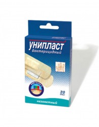 Лейкопластырь бактерицидный