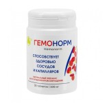 Гемонорм, таблетки 500 мг 30 шт Hemonorm пищевой концентрат