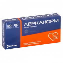 Лерканорм