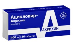Ацикловир-Акрихин