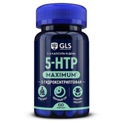 5-НТР максимум GLS 5-гидрокситриптофан 60 шт. капс.