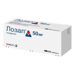 Лозап